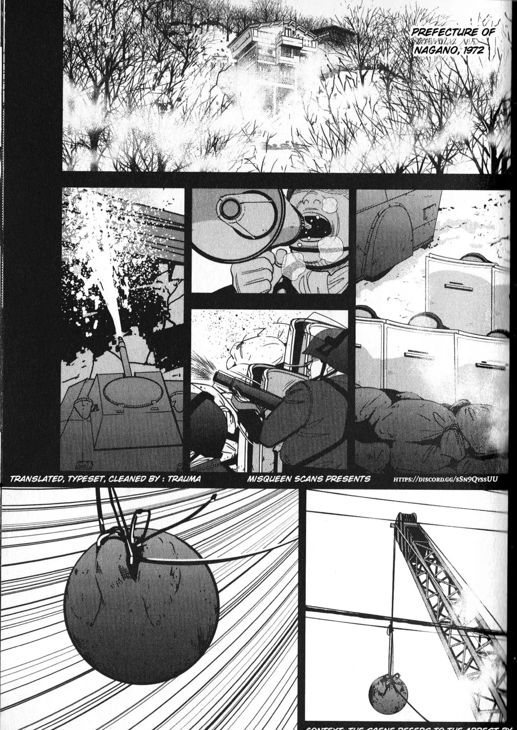 Inspector Kurokochi Chapter 30 page 1 - 