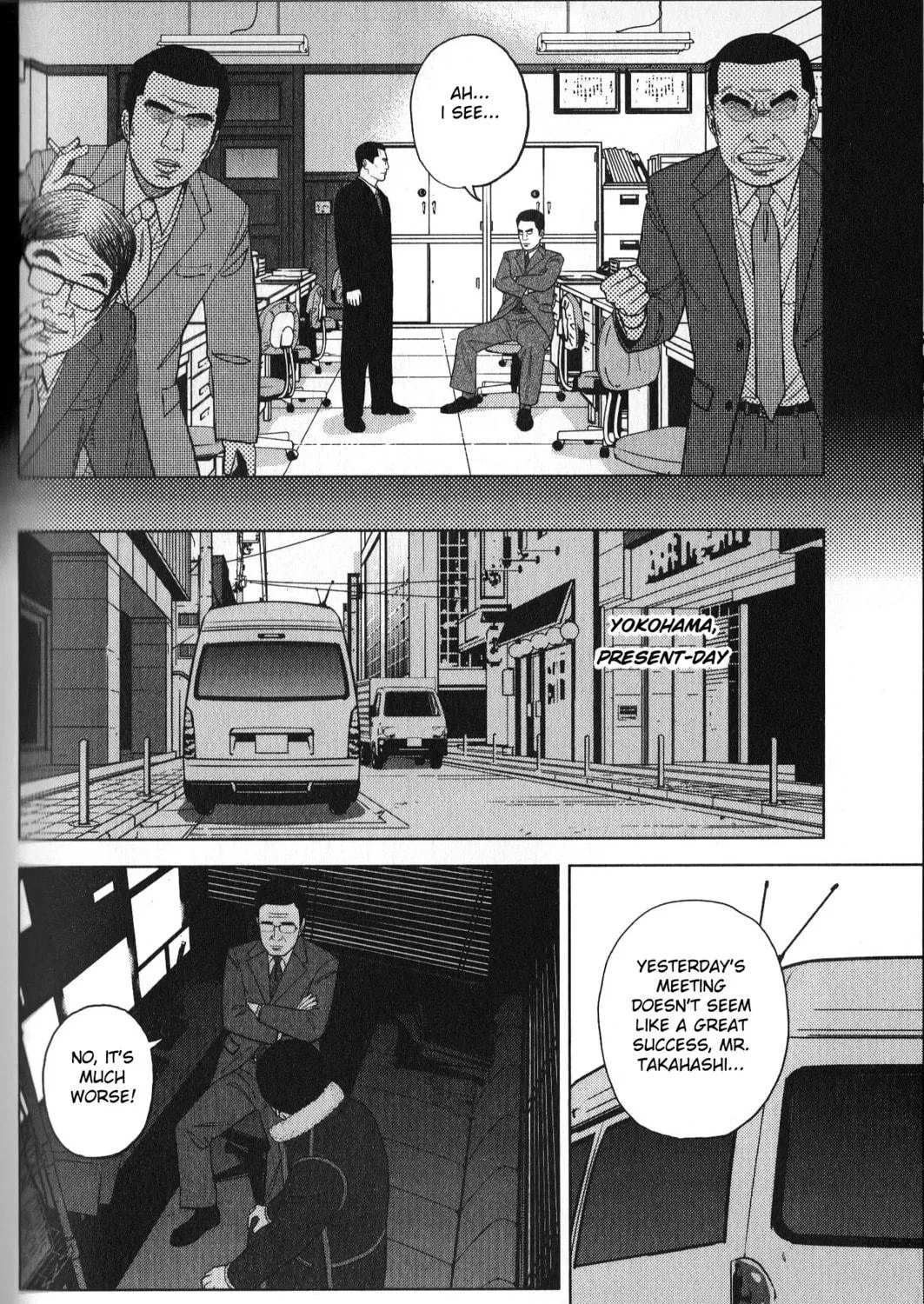 Inspector Kurokochi Chapter 30 page 11 - 