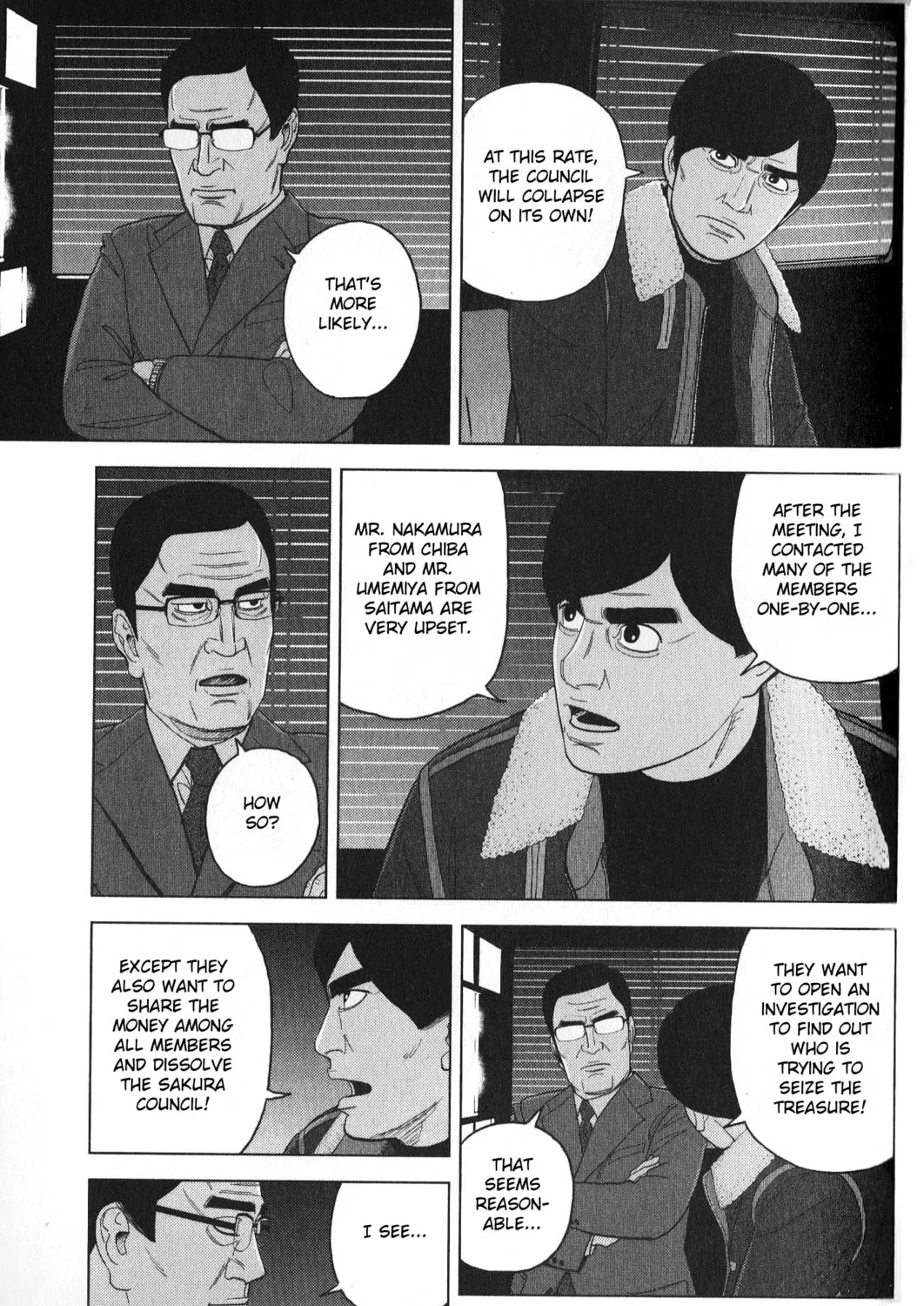 Inspector Kurokochi Chapter 30 page 13 - 