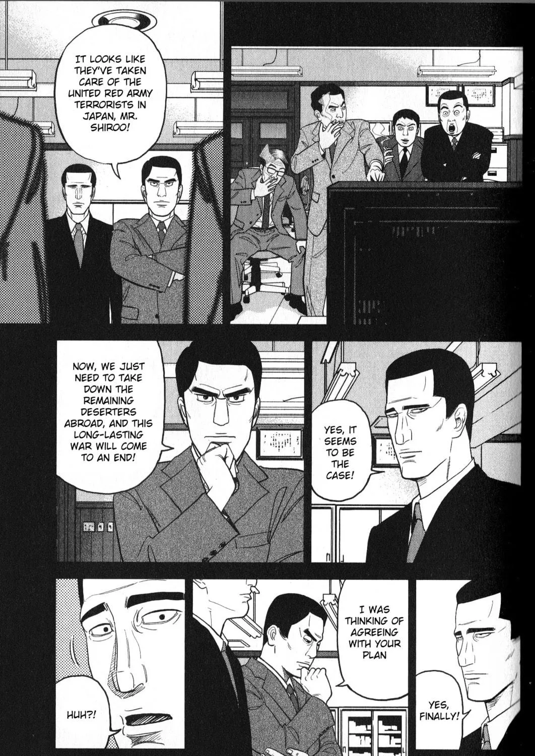 Inspector Kurokochi Chapter 30 page 5 - 
