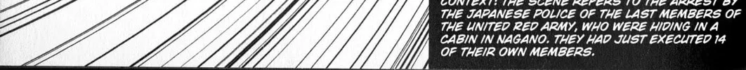 Inspector Kurokochi Chapter 31 page 2 - 