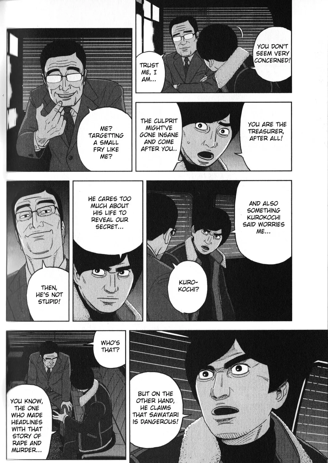 Inspector Kurokochi Chapter 31 page 15 - 