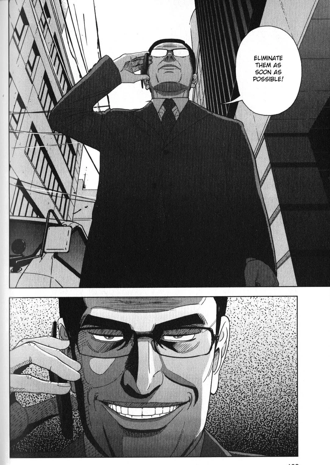 Inspector Kurokochi Chapter 31 page 19 - 