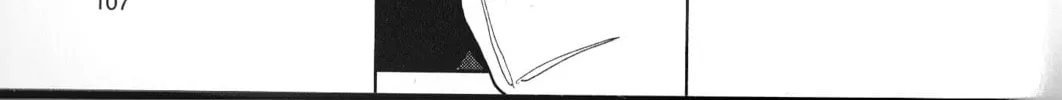 Inspector Kurokochi Chapter 31 page 22 - 