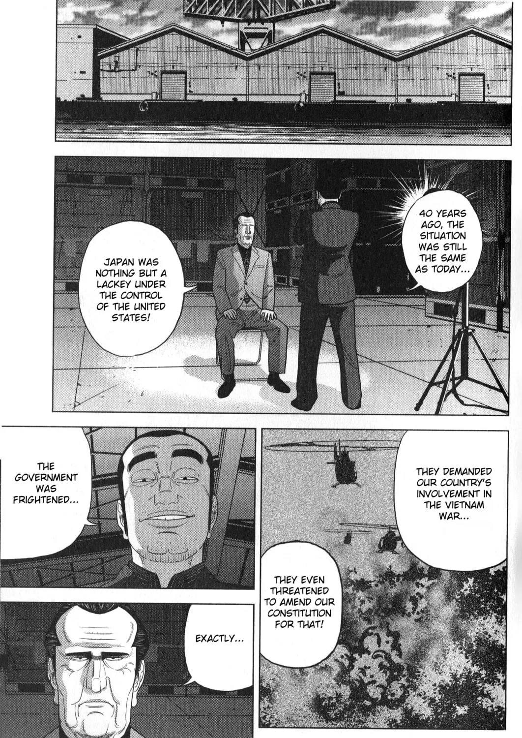 Inspector Kurokochi Chapter 31 page 25 - 