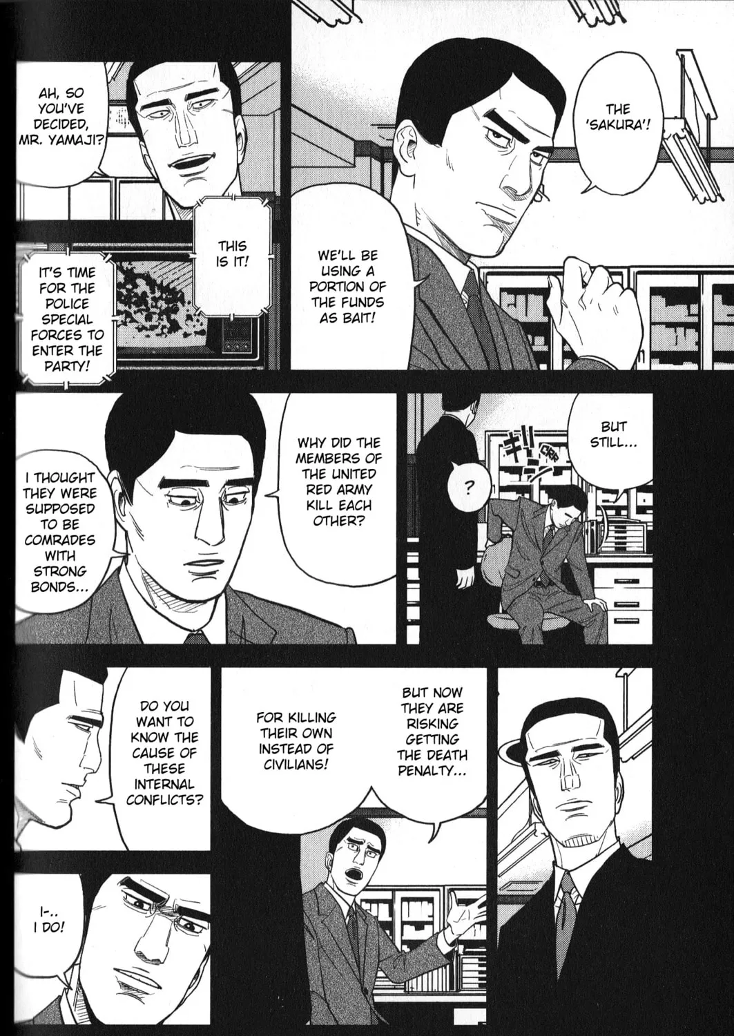 Inspector Kurokochi Chapter 31 page 7 - 