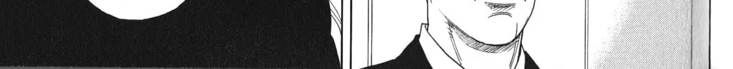Inspector Kurokochi Chapter 32 page 2 - 