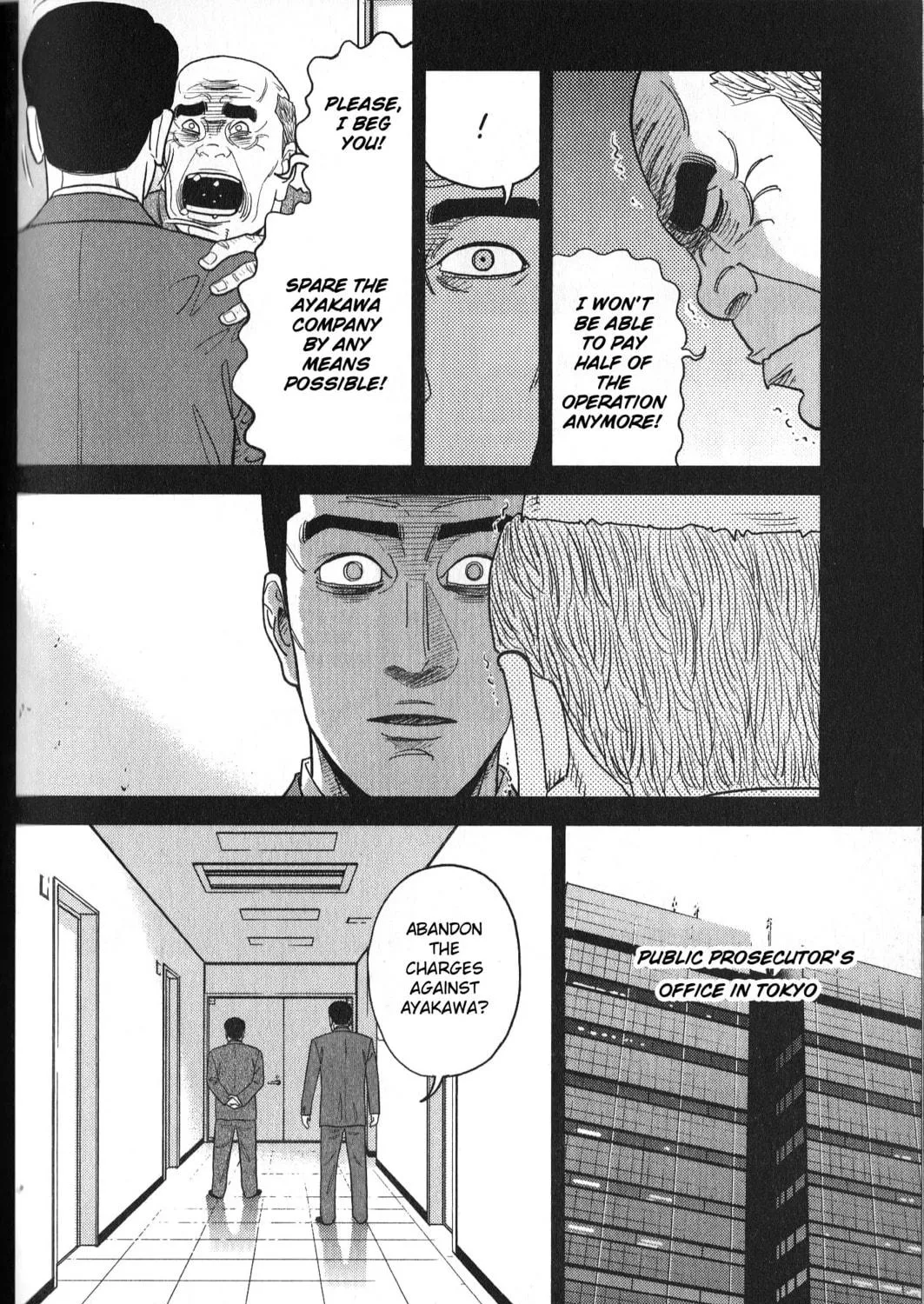Inspector Kurokochi Chapter 32 page 11 - 