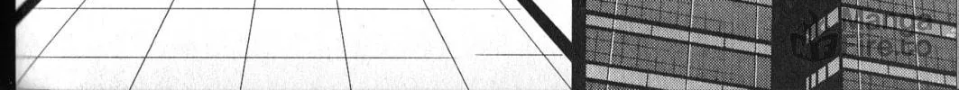 Inspector Kurokochi Chapter 32 page 12 - 