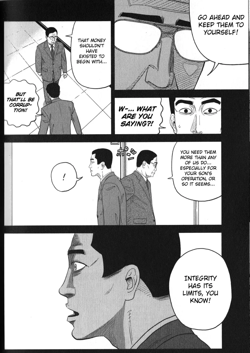 Inspector Kurokochi Chapter 32 page 15 - 
