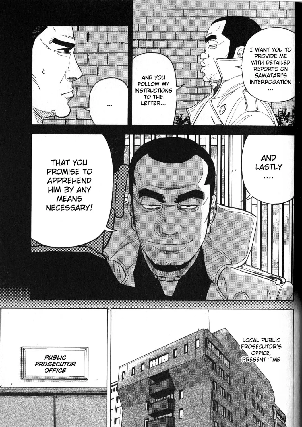 Inspector Kurokochi Chapter 32 page 21 - 