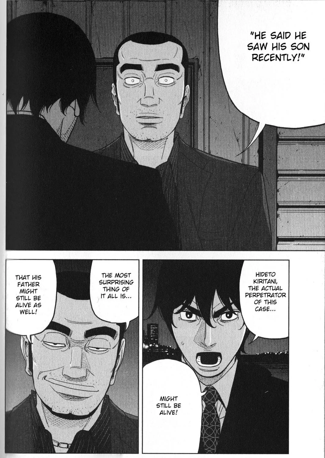 Inspector Kurokochi Chapter 32 page 35 - 