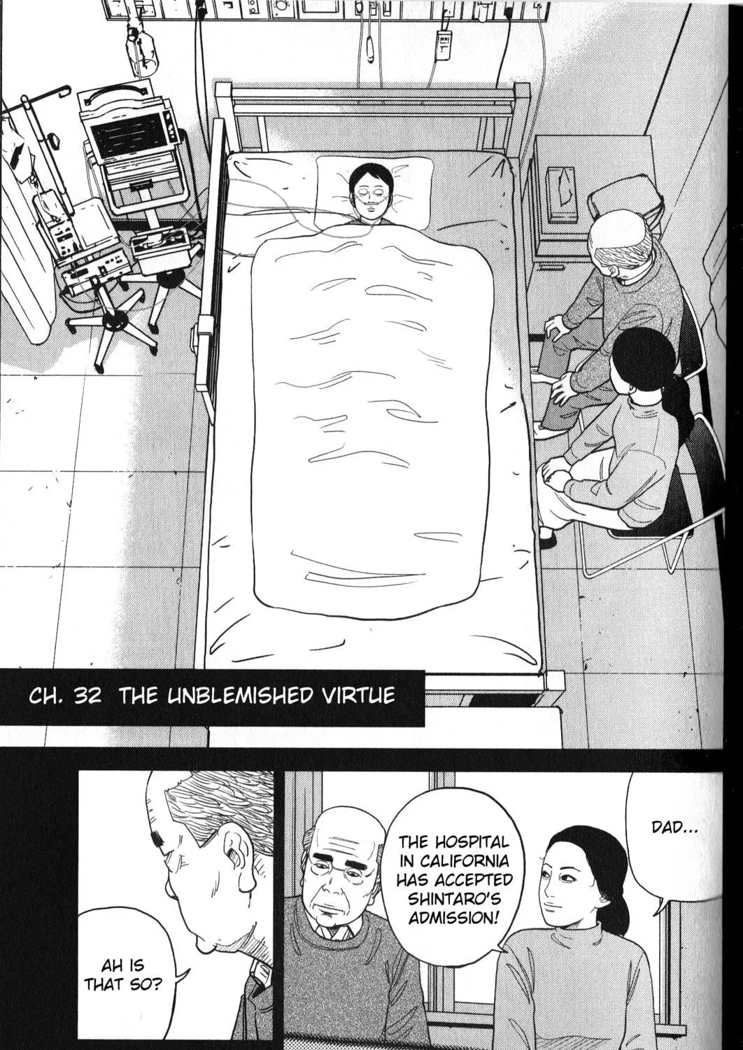 Inspector Kurokochi Chapter 32 page 5 - 