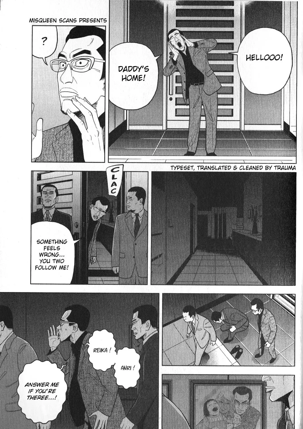 Inspector Kurokochi Chapter 33 page 1 - 