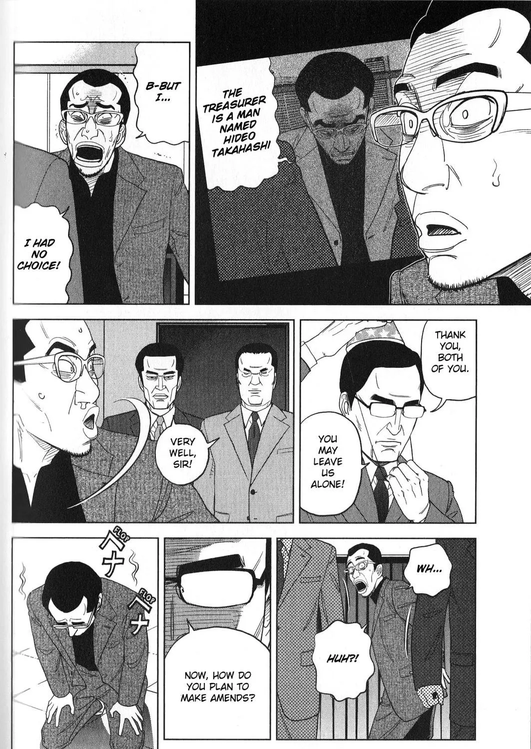 Inspector Kurokochi Chapter 33 page 11 - 