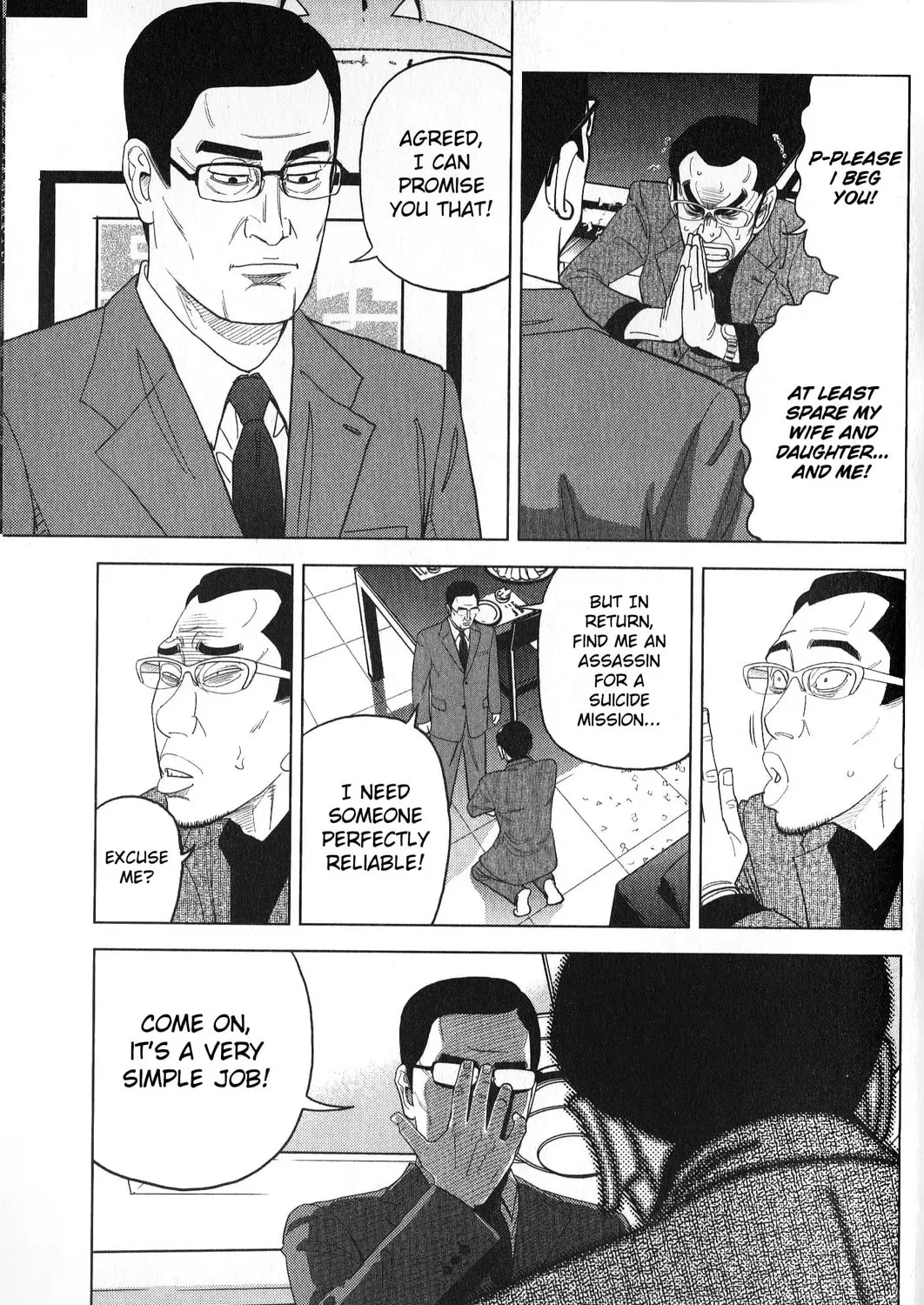 Inspector Kurokochi Chapter 33 page 13 - 