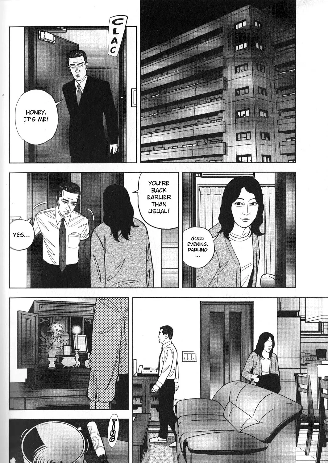 Inspector Kurokochi Chapter 33 page 15 - 