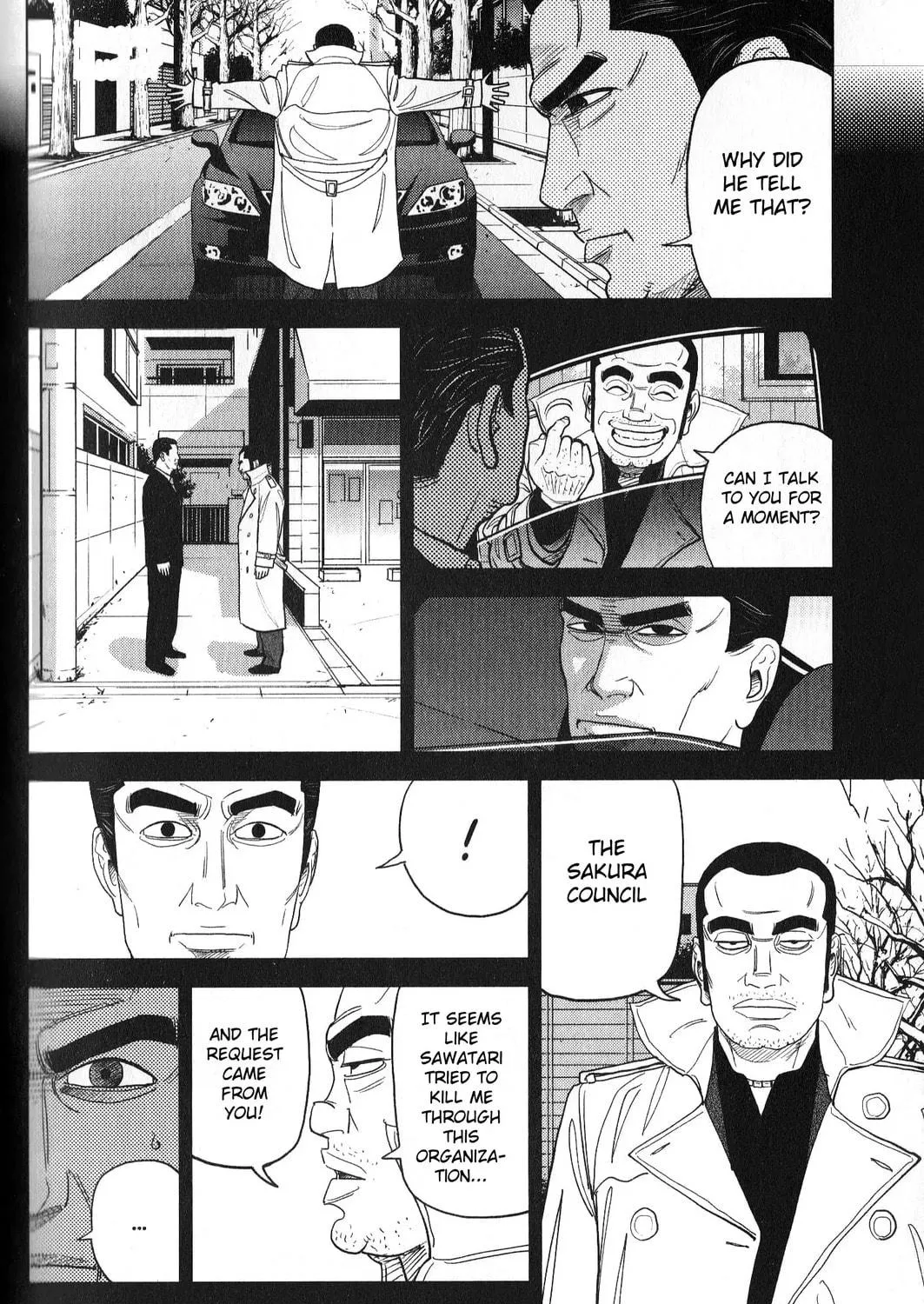 Inspector Kurokochi Chapter 33 page 19 - 