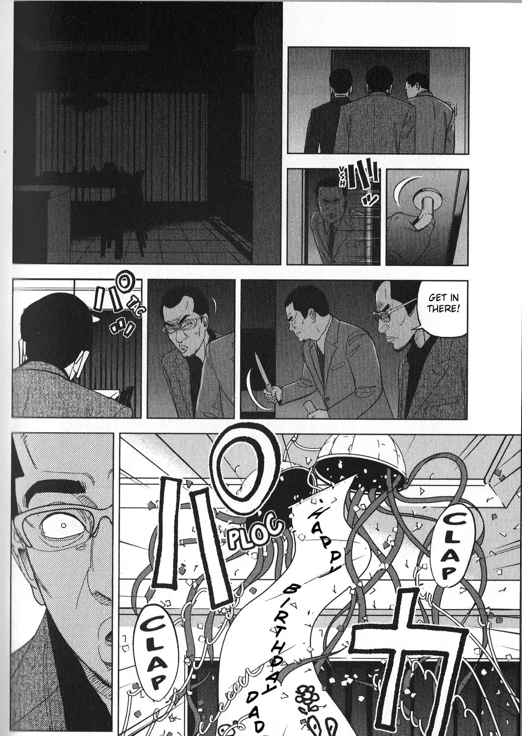 Inspector Kurokochi Chapter 33 page 3 - 
