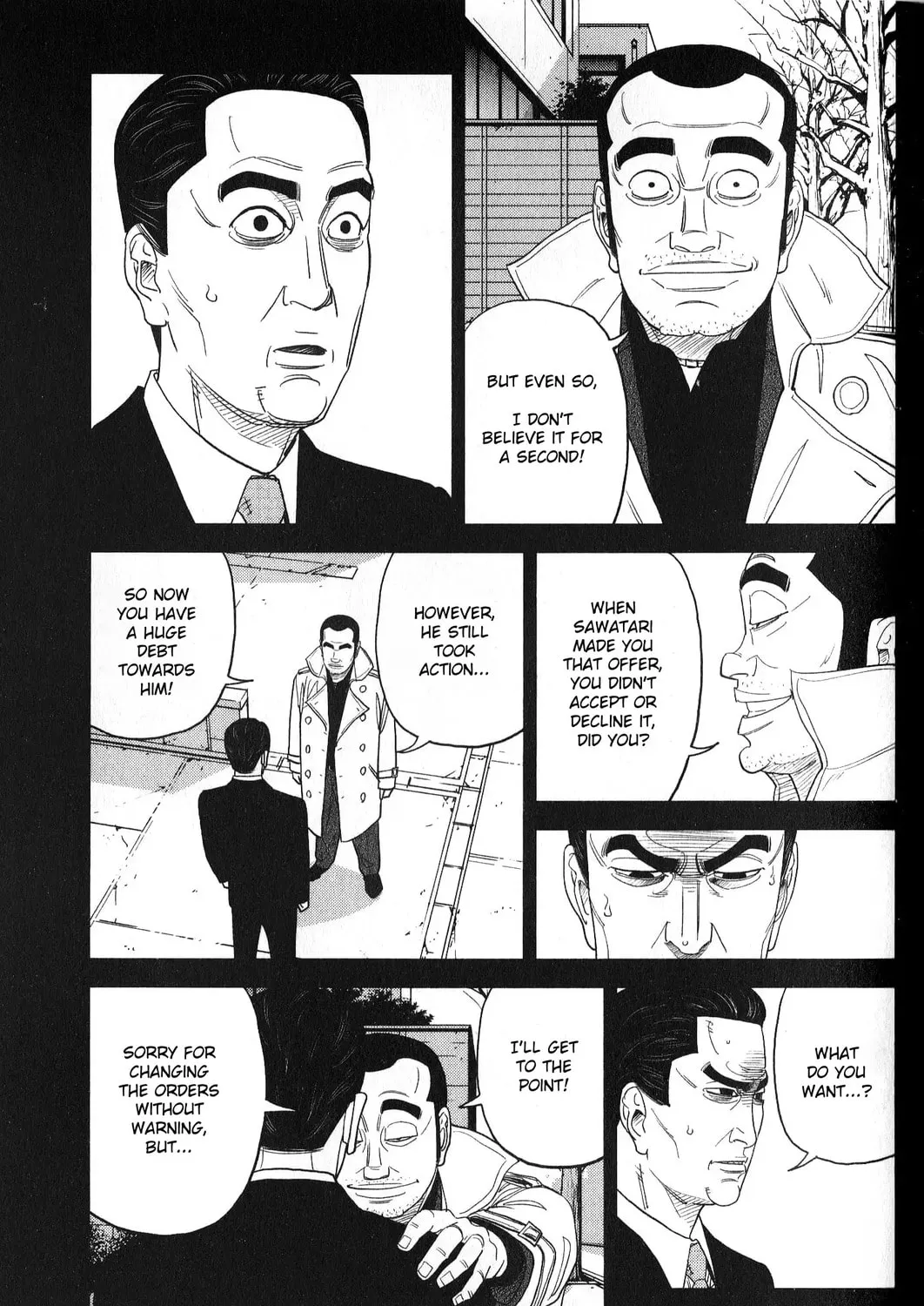 Inspector Kurokochi Chapter 33 page 21 - 
