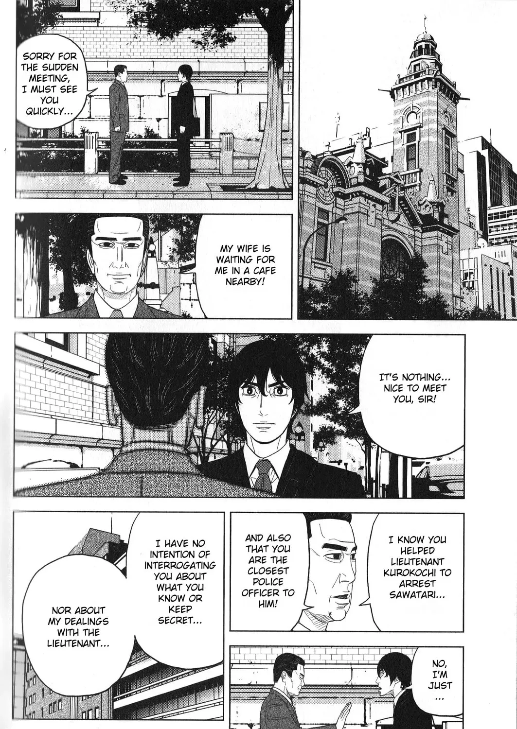 Inspector Kurokochi Chapter 33 page 25 - 
