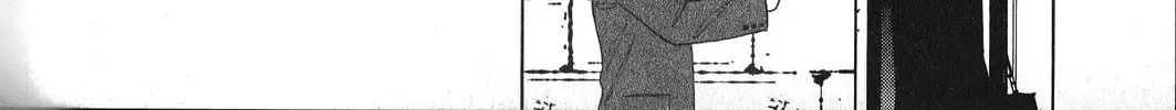 Inspector Kurokochi Chapter 33 page 26 - 