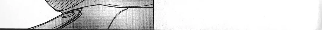 Inspector Kurokochi Chapter 33 page 32 - 