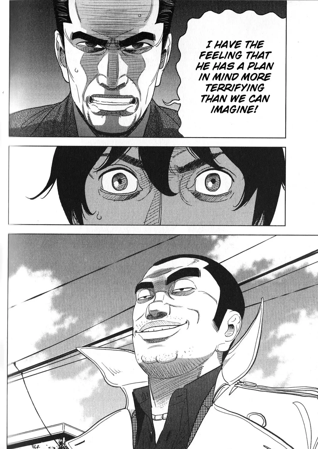 Inspector Kurokochi Chapter 33 page 33 - 