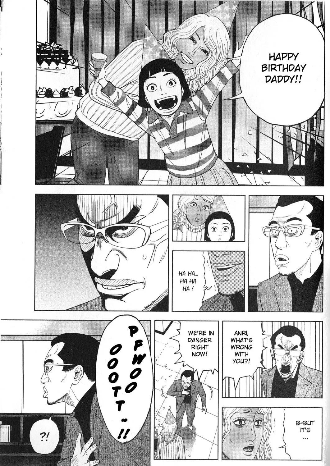 Inspector Kurokochi Chapter 33 page 5 - 