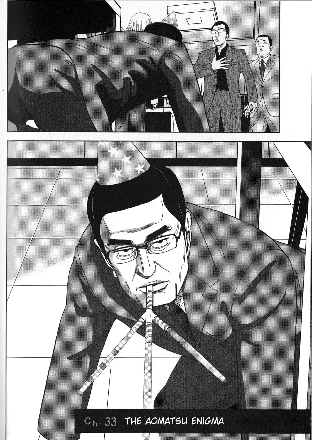 Inspector Kurokochi Chapter 33 page 7 - 