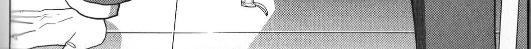Inspector Kurokochi Chapter 33 page 8 - 