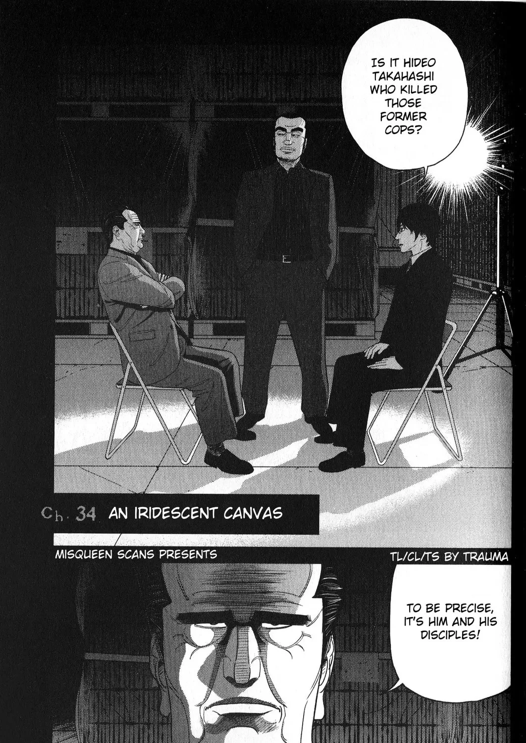 Inspector Kurokochi Chapter 34 page 1 - 