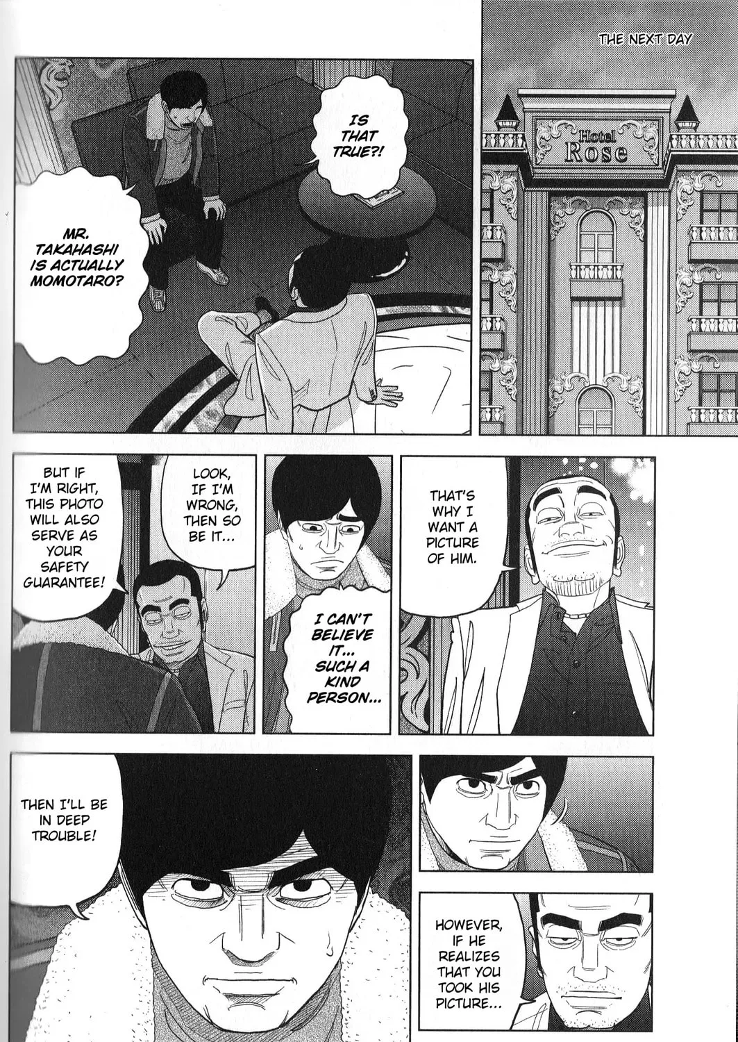 Inspector Kurokochi Chapter 34 page 15 - 