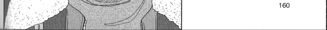 Inspector Kurokochi Chapter 34 page 16 - 