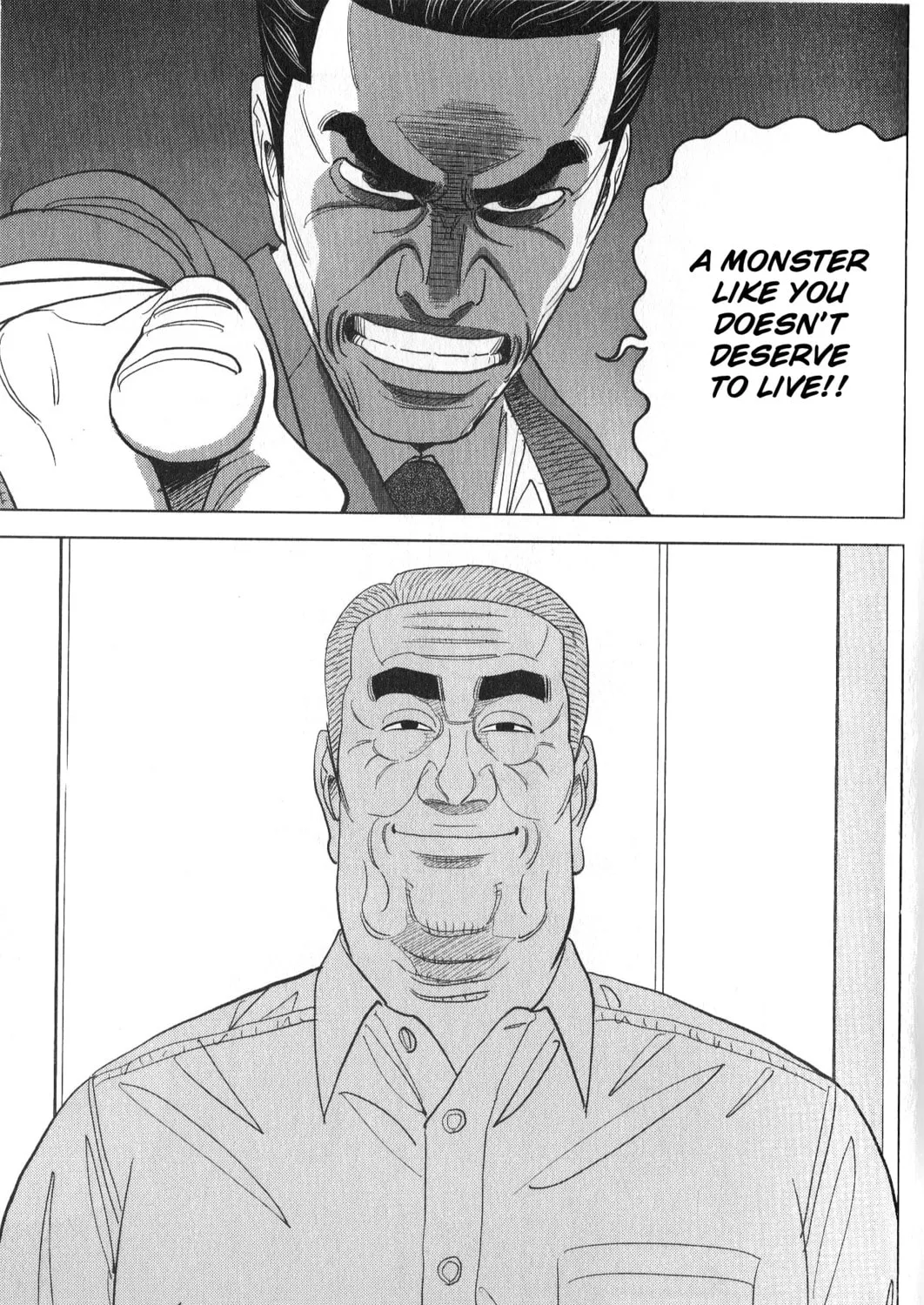 Inspector Kurokochi Chapter 34 page 21 - 