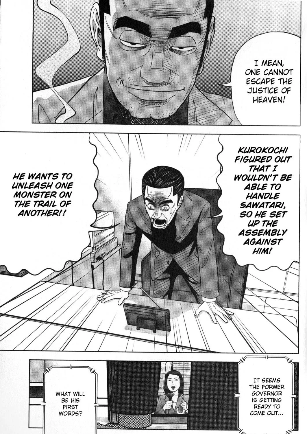 Inspector Kurokochi Chapter 34 page 29 - 