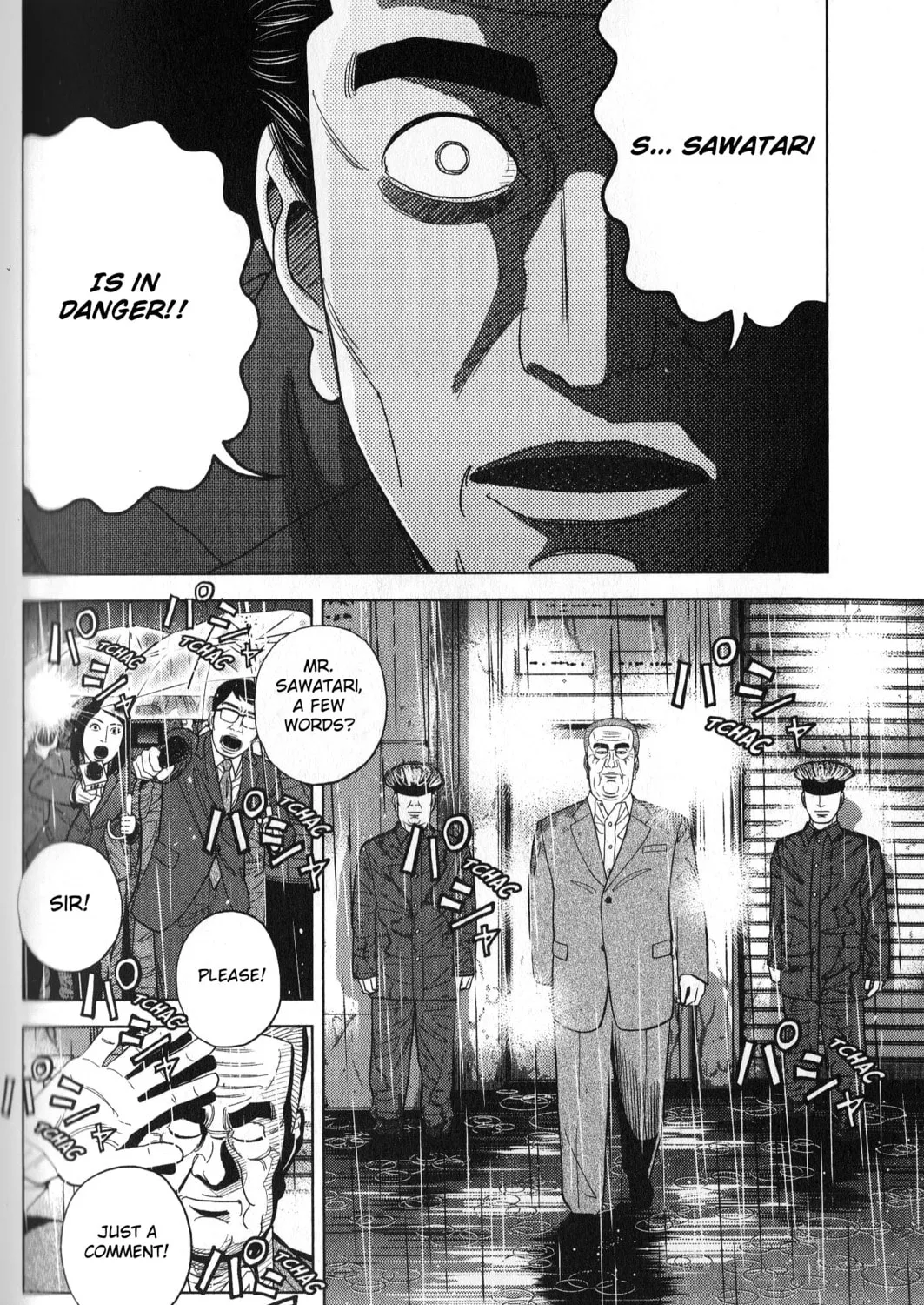 Inspector Kurokochi Chapter 34 page 31 - 