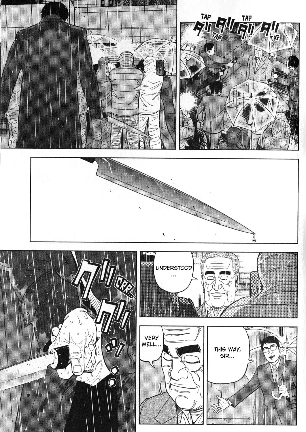 Inspector Kurokochi Chapter 34 page 33 - 