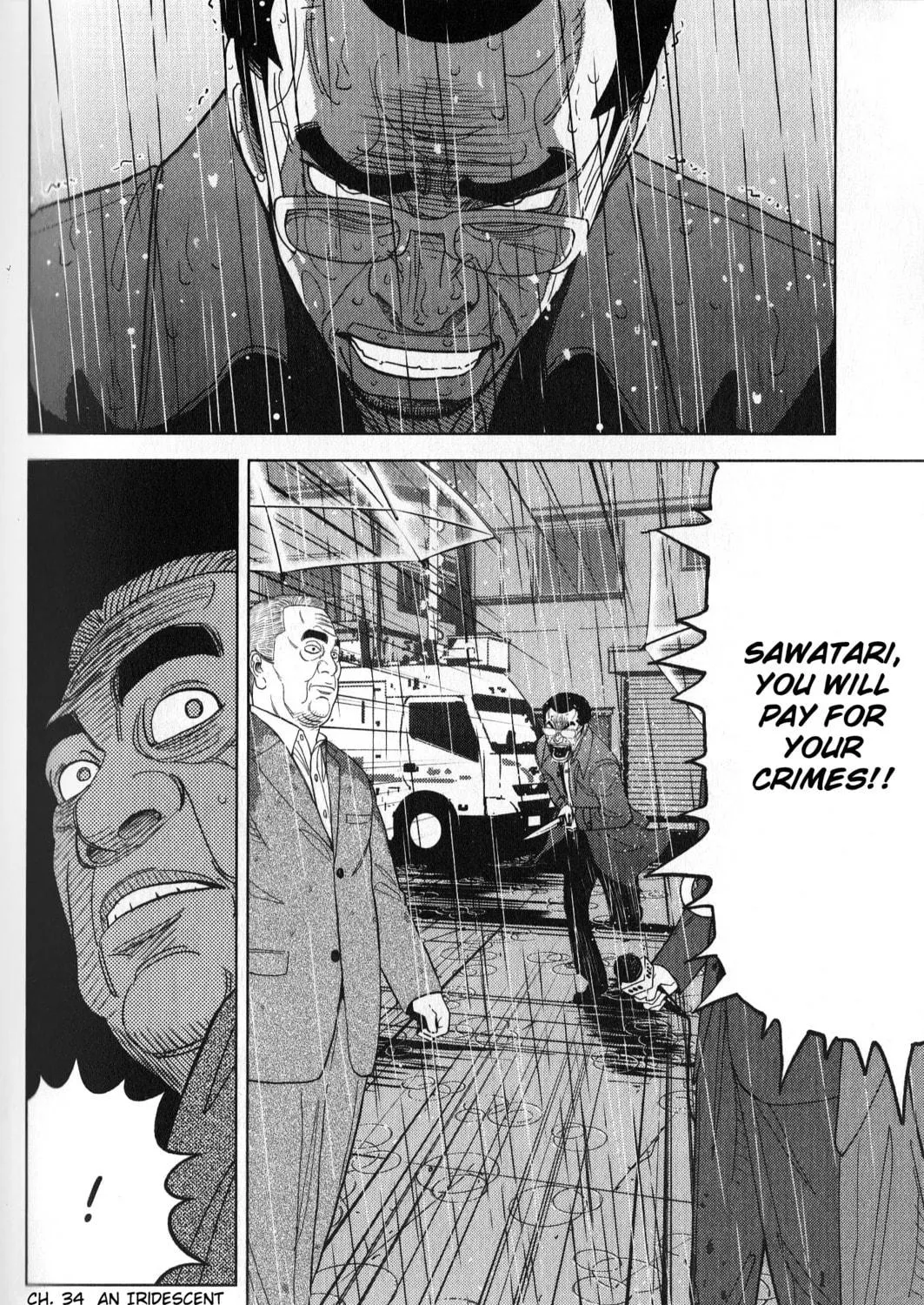 Inspector Kurokochi Chapter 34 page 35 - 