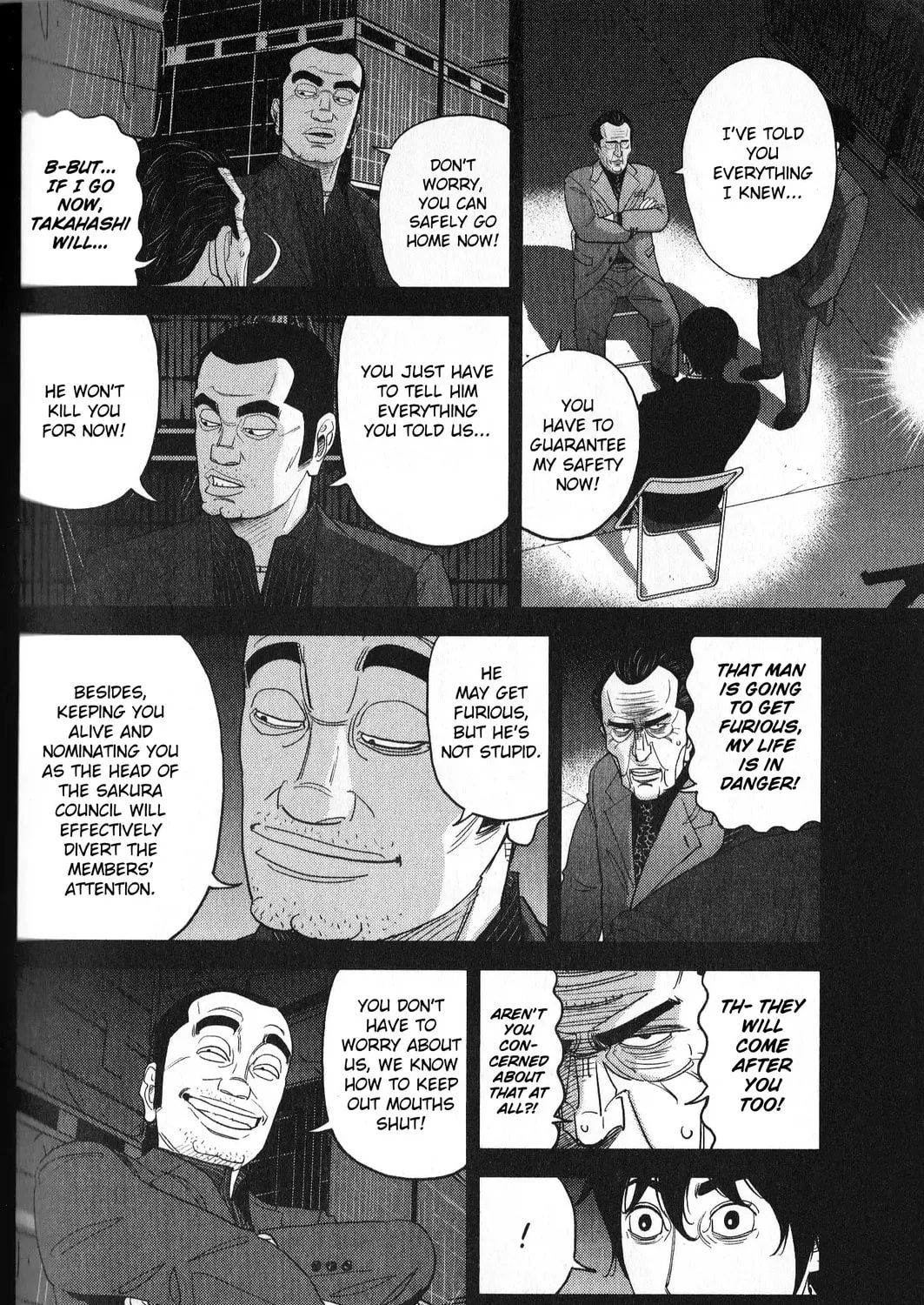 Inspector Kurokochi Chapter 34 page 7 - 