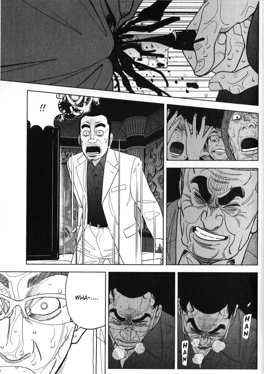 Inspector Kurokochi Chapter 35 page 13 - 
