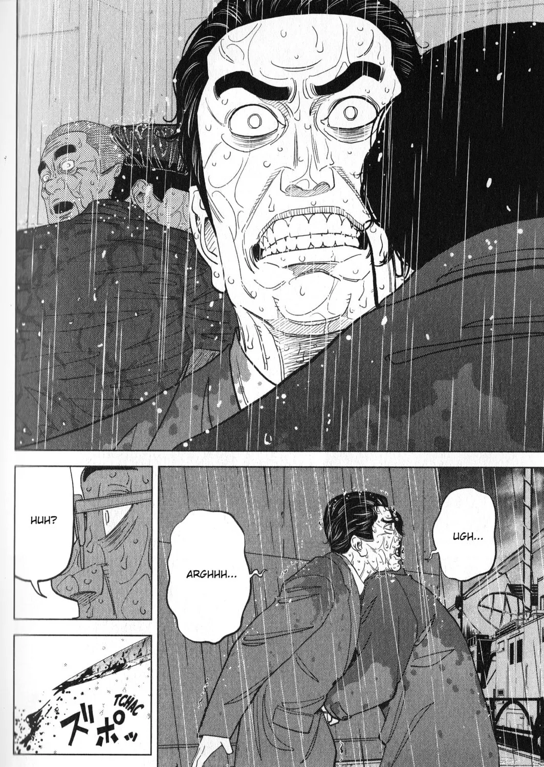 Inspector Kurokochi Chapter 35 page 15 - 