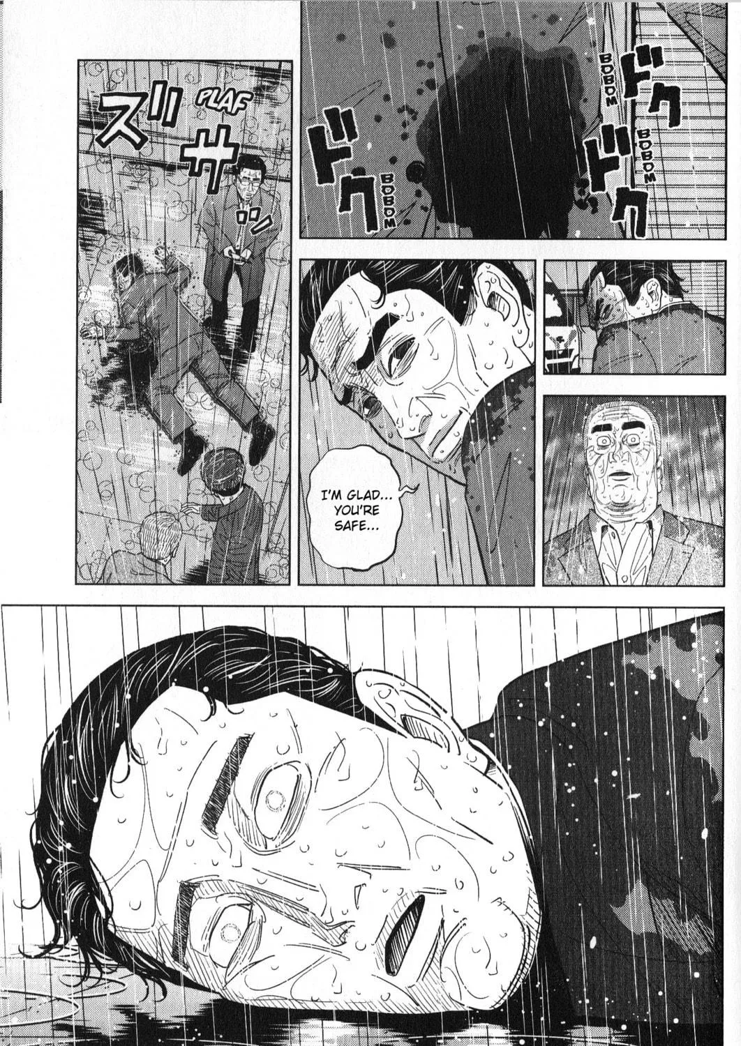 Inspector Kurokochi Chapter 35 page 17 - 