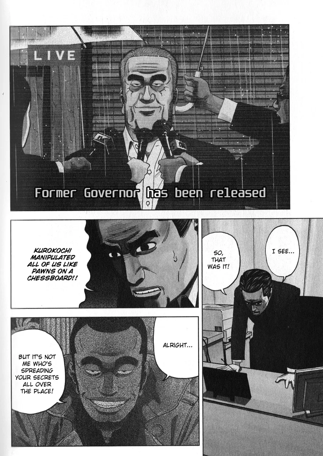 Inspector Kurokochi Chapter 35 page 3 - 