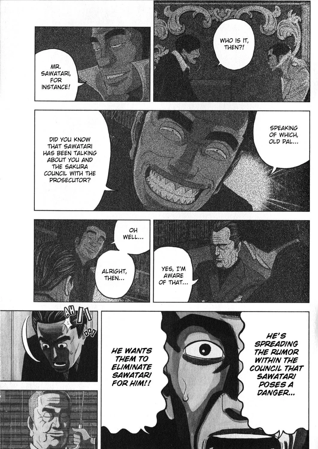 Inspector Kurokochi Chapter 35 page 5 - 