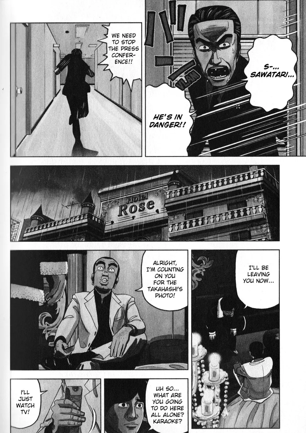 Inspector Kurokochi Chapter 35 page 7 - 