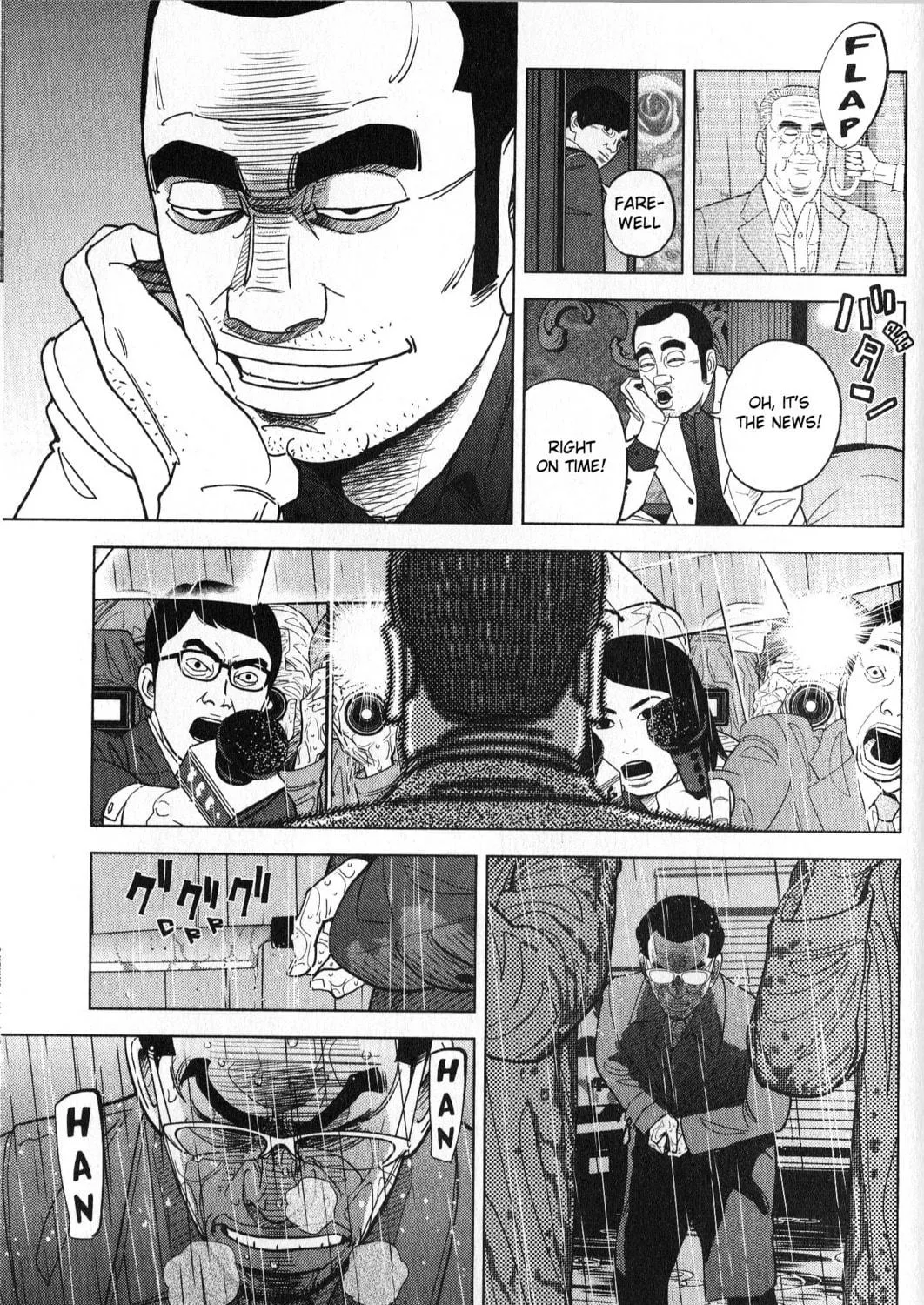 Inspector Kurokochi Chapter 35 page 9 - 