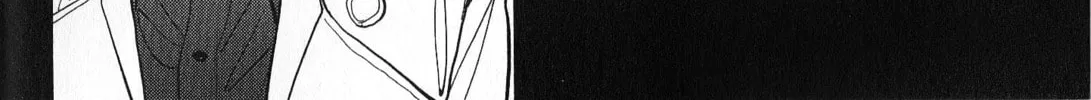 Inspector Kurokochi Chapter 36 page 16 - 