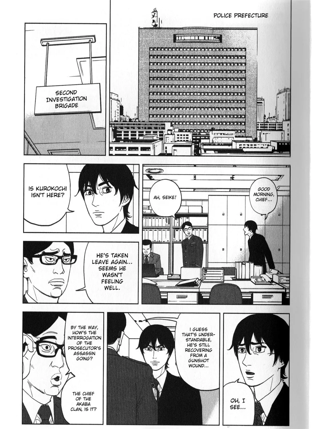 Inspector Kurokochi Chapter 36 page 21 - 