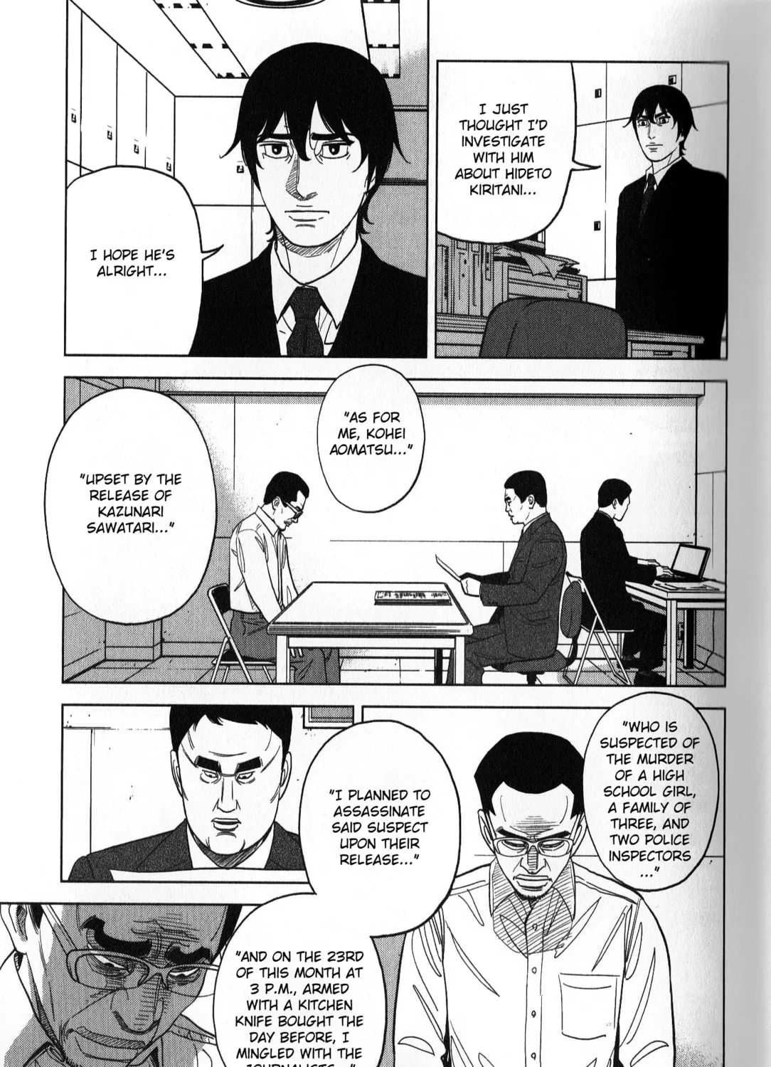 Inspector Kurokochi Chapter 36 page 25 - 